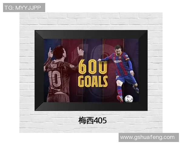 大尺寸足球球星精美相框图集彰显运动精神与经典瞬间 大尺寸足球球星精美相框图集彰显运动精神与经典瞬间