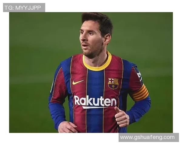 梅西重返巴萨传闻引发热议 多方回应是否有可能成真