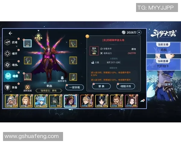 欧皇球星卡足球怎么玩 详细介绍如何玩转欧皇卡和打造最强阵容技巧